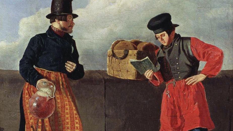     Игнатий Щедровицкий, Чтец на набережной и торговец лимонадом (фрагмент)   
undefined