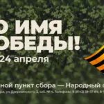    Фото: Правительство РК