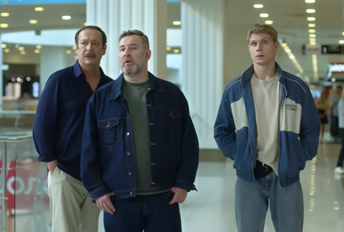 Клячевы: Антон Павлович, Леонид и Прометей. Кадр из сериала "Три плюс три".