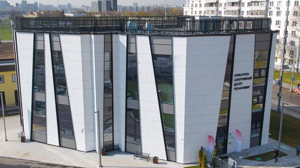    Фото: пресс-служба мэра и правительства Москвы