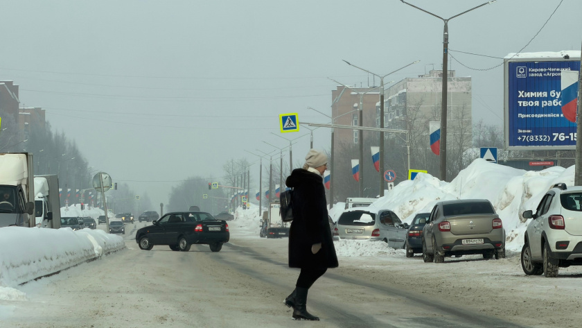    Фото prochepetsk.ru