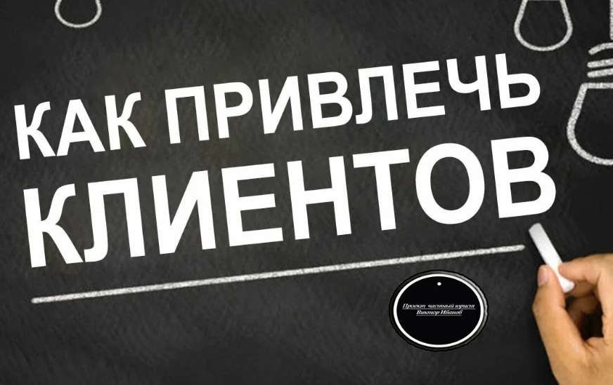 Создать карусель