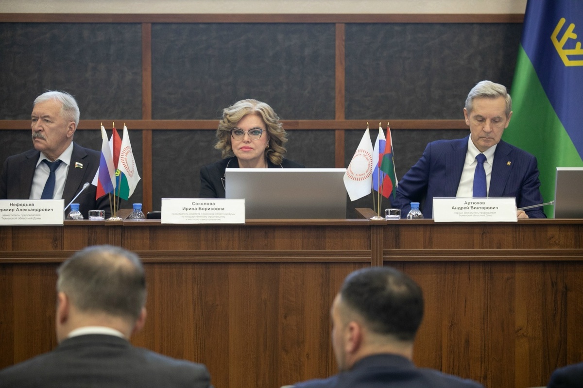 Фото Сергея Куликова, «Тюменская область сегодня»