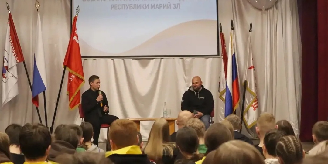 Юрий Зайцев: «Ветераны и участники СВО формируют «золотой фонд» патриотического воспитания молодежи Марий Эл»