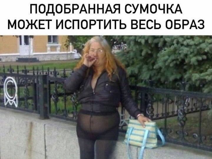 Дорогие, я смотрю, какая-то тревожность вокруг