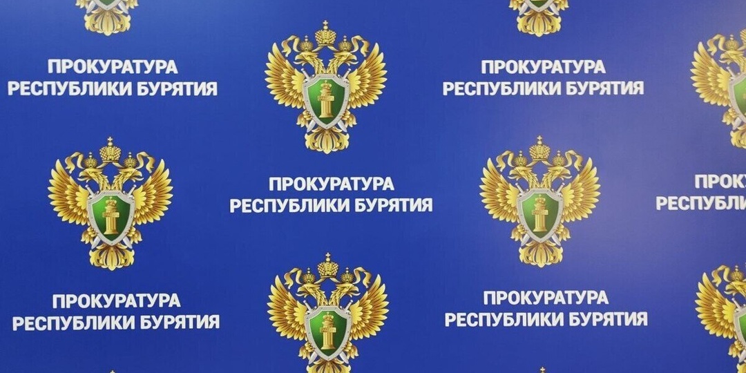 В Улан-Удэ упавший с высоты работник через суд добился компенсации в 400 тысяч рублей