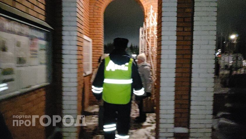    Фото "Про Город"