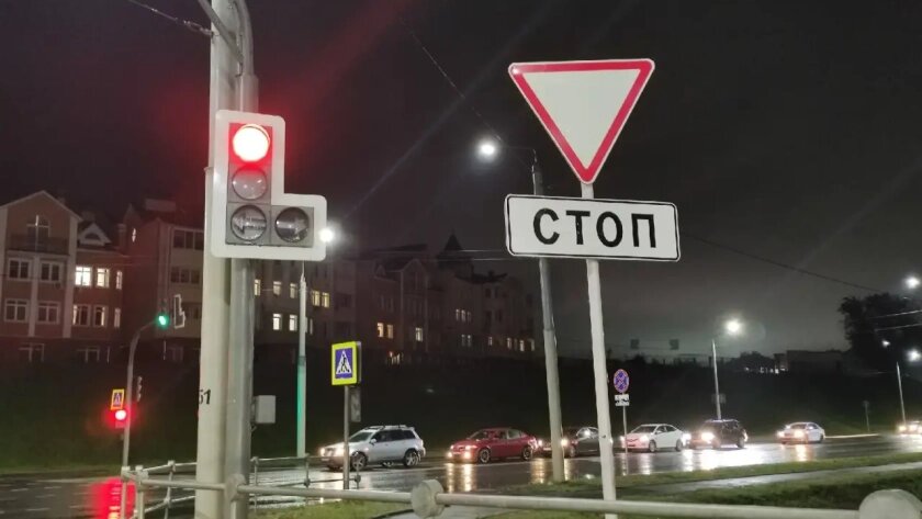    ПроГород