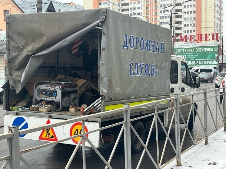     Фото: "МК Донбасс"/Марианна Образцова