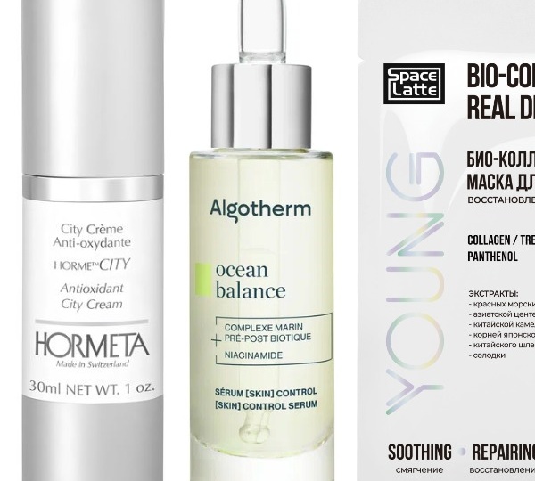 Город требует: 3 косметические новинки, которые могут понадобиться жительницам мегаполиса