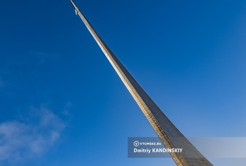 Неделя космоса пройдет в Томской области
