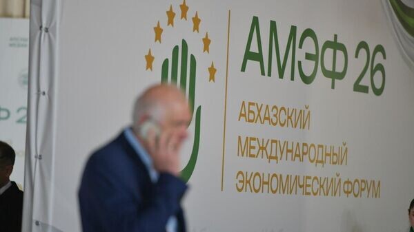    © Sputnik / Томас Тхайцук