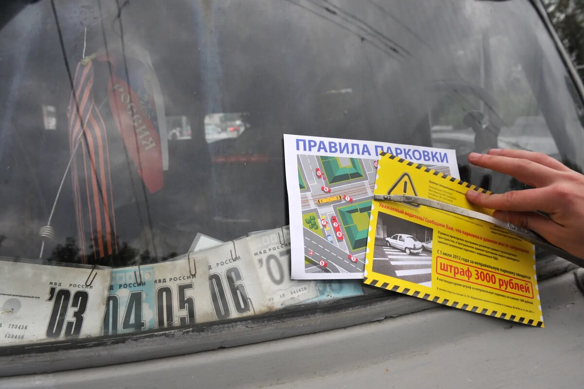     © РИА Новости. Артем Житенев