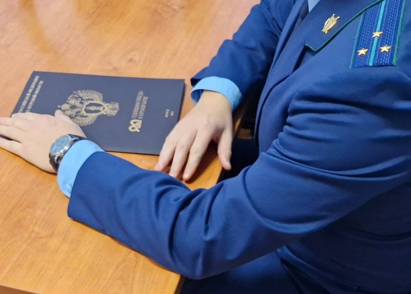     © фото - прокуратура Курской области