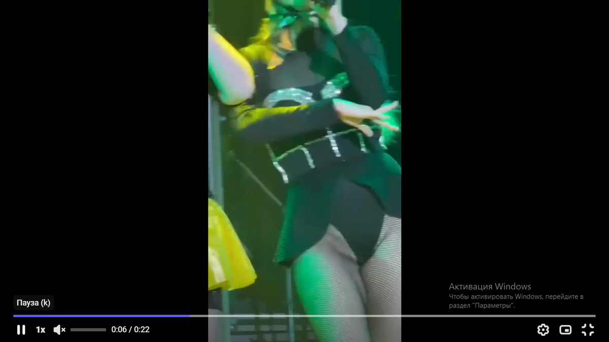 Кадр видео в открытом источнике. 