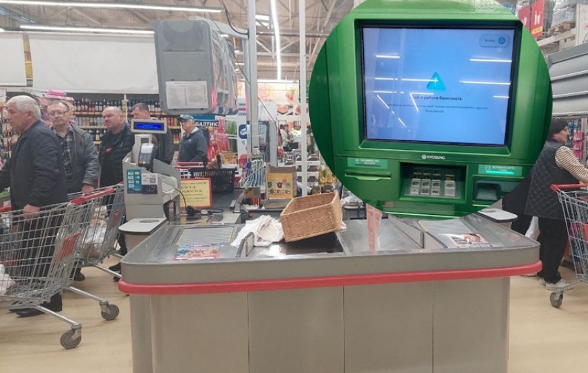 Банкоматы слегли, люди судорожно искали купюры или отказывались от покупок: как Волгодонск пережил крах системы онлайн платежей