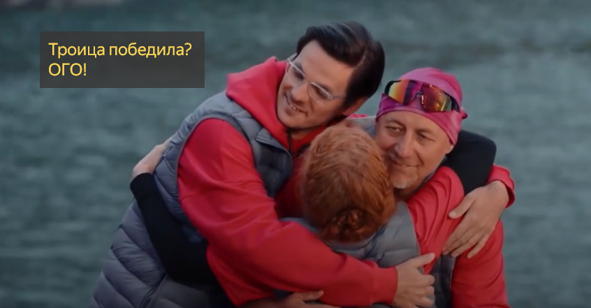 "Выживалити" - экстрим шоу от 03.04.26. в котором ссор и слёз многовато