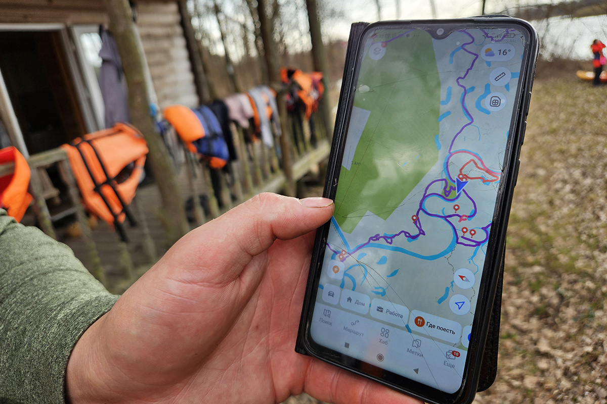 Листайте вправо, чтобы увидеть больше изображений