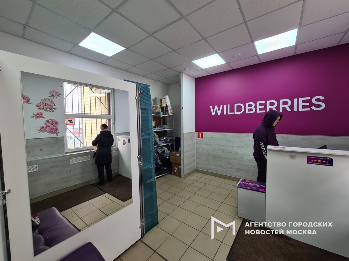 Фотограф: Денис Воронин