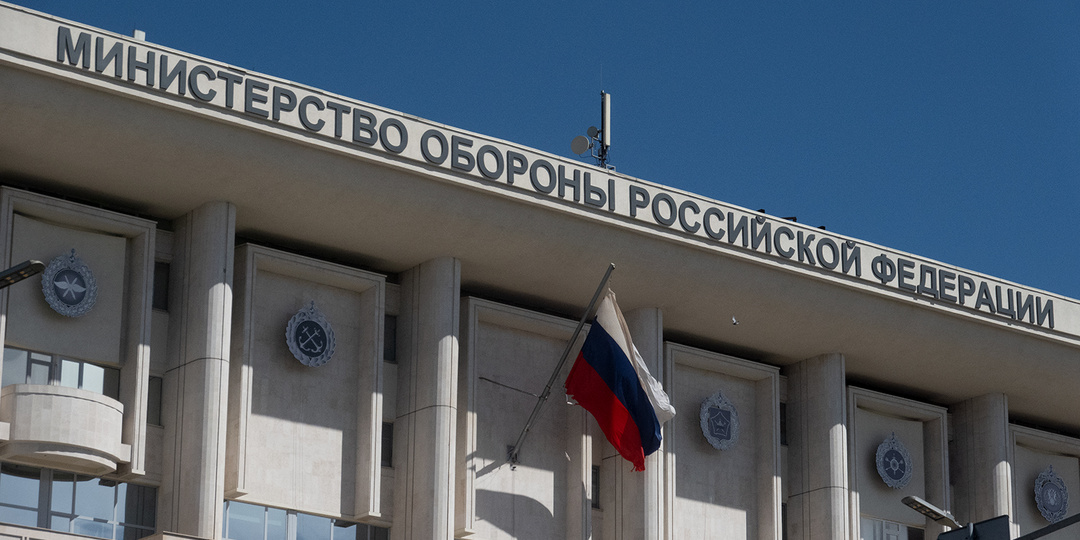 Министры обороны России и Азербайджана провели переговоры в Москве