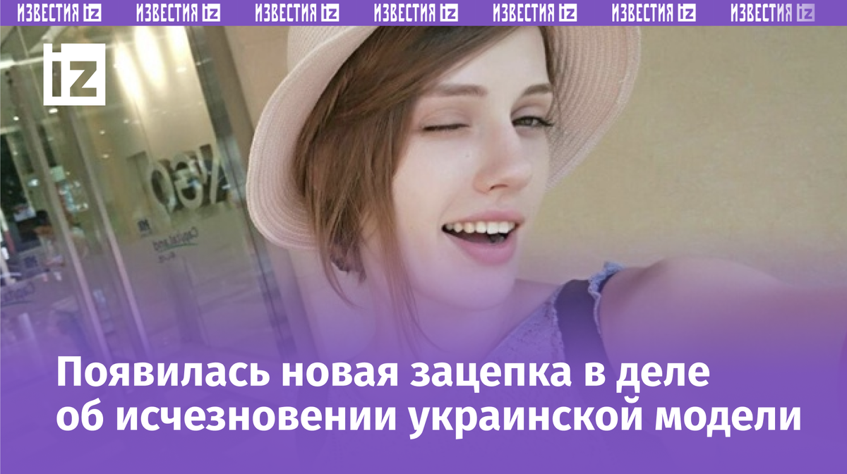 Фото с сайта woman.ru