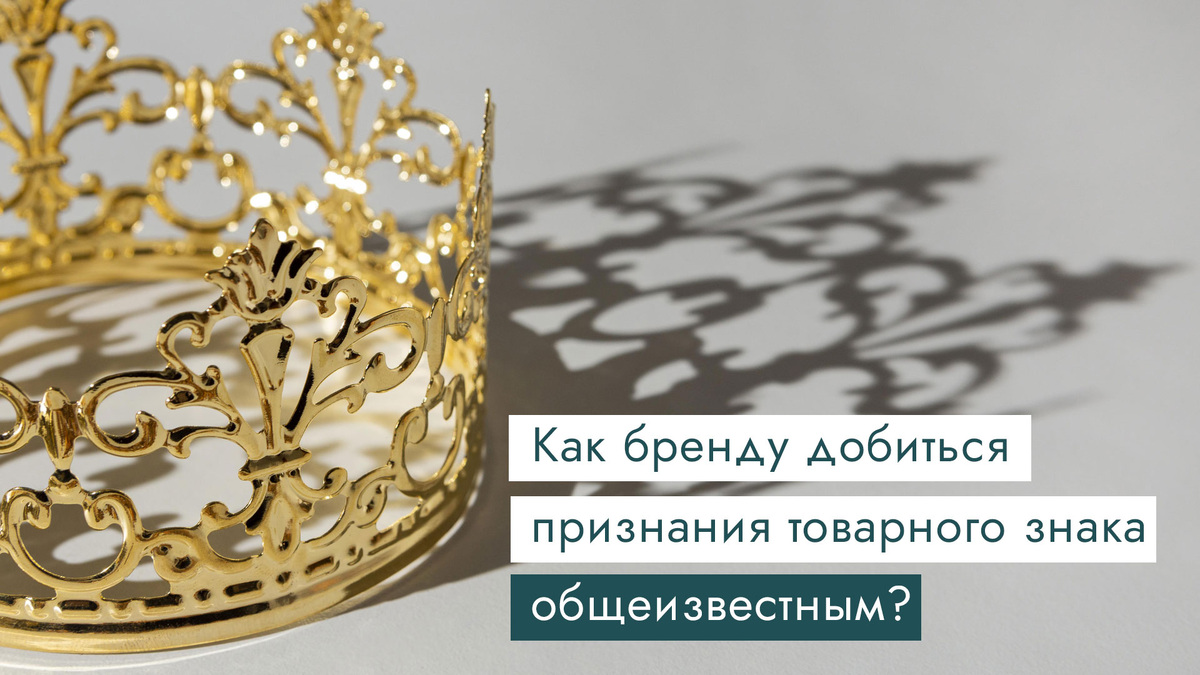 Фото: Freepik Company