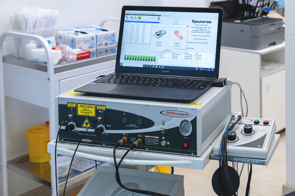 Многопрофильный медицинский центр "Никсор"