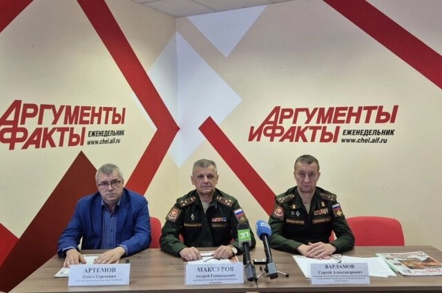    Фото: АиФ-Челябинск/ АиФ-Челябинск