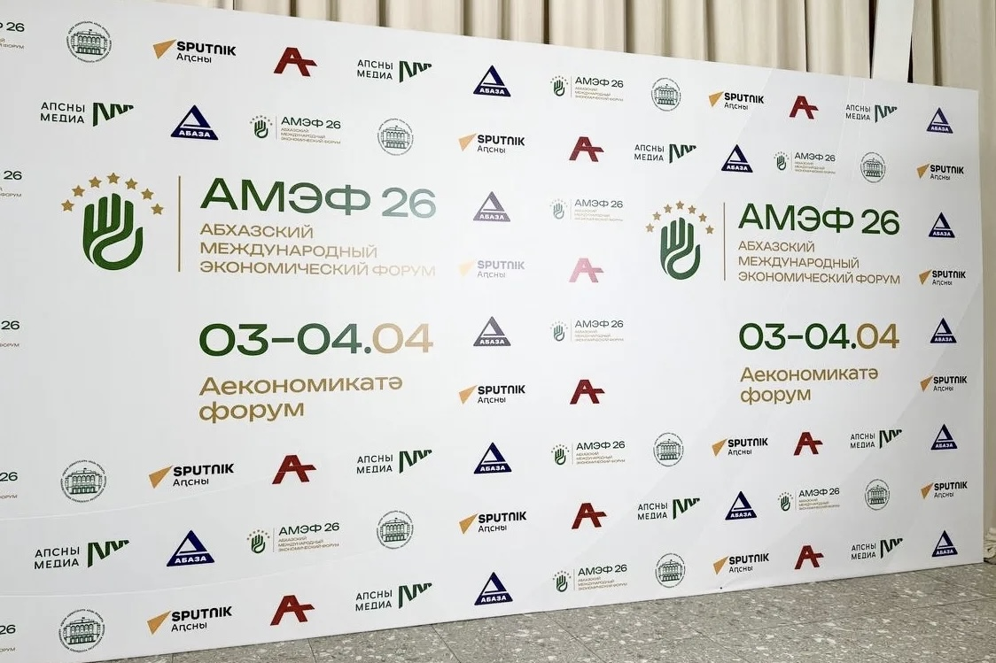    Фото: Правительство Адыгеи