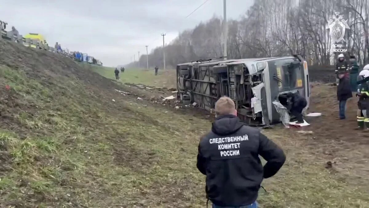    Фото t.me/sledcom_press