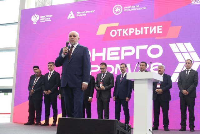 «Именно энергетика сегодня определяет, каким будет наше государство», - заявил Министр энергетики России Сергей Цивилев
фото: Ирина Тиличеева/пресс-служба форума «ЭНЕРГОПРОМ»