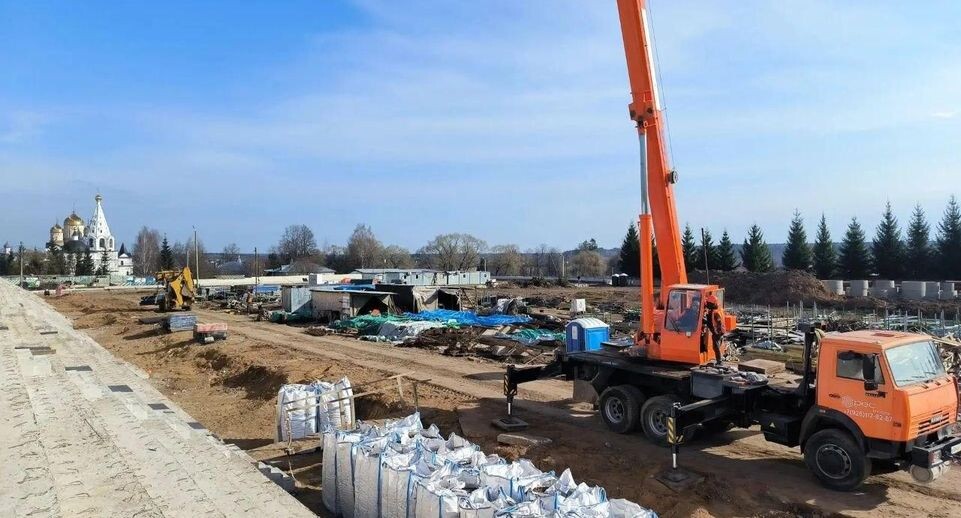    Министерство строительного комплекса МО