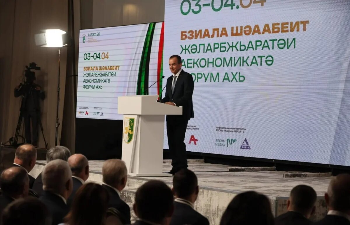 Фото пресс-службы администрации Краснодарского края