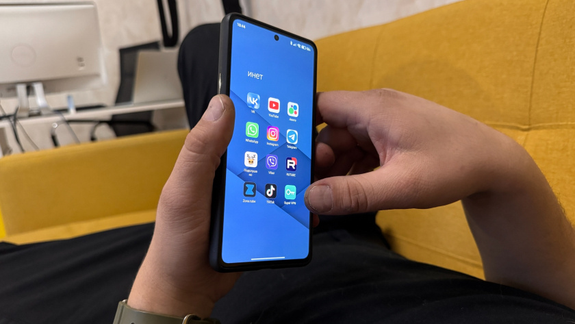    Фото progorod43.ru