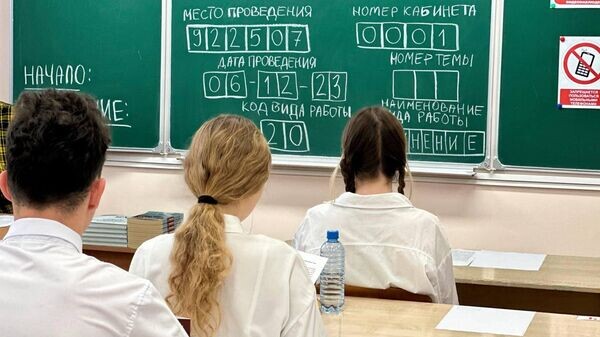    © Telegram Михаил Развожаев