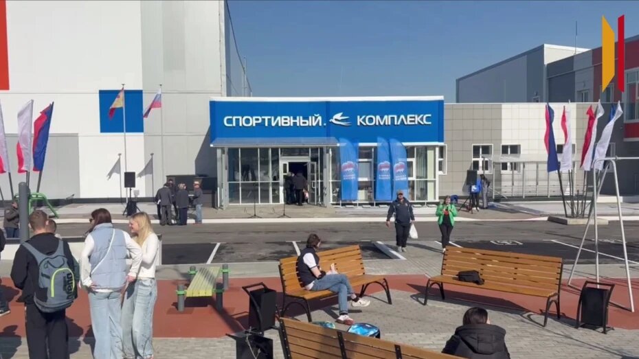 В воронежском микрорайоне Шилово открыли новый спорткомплекс с бассейном за 560 млн рублей