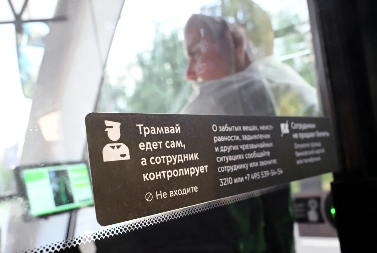     © РИА Новости. Кирилл Каллиников