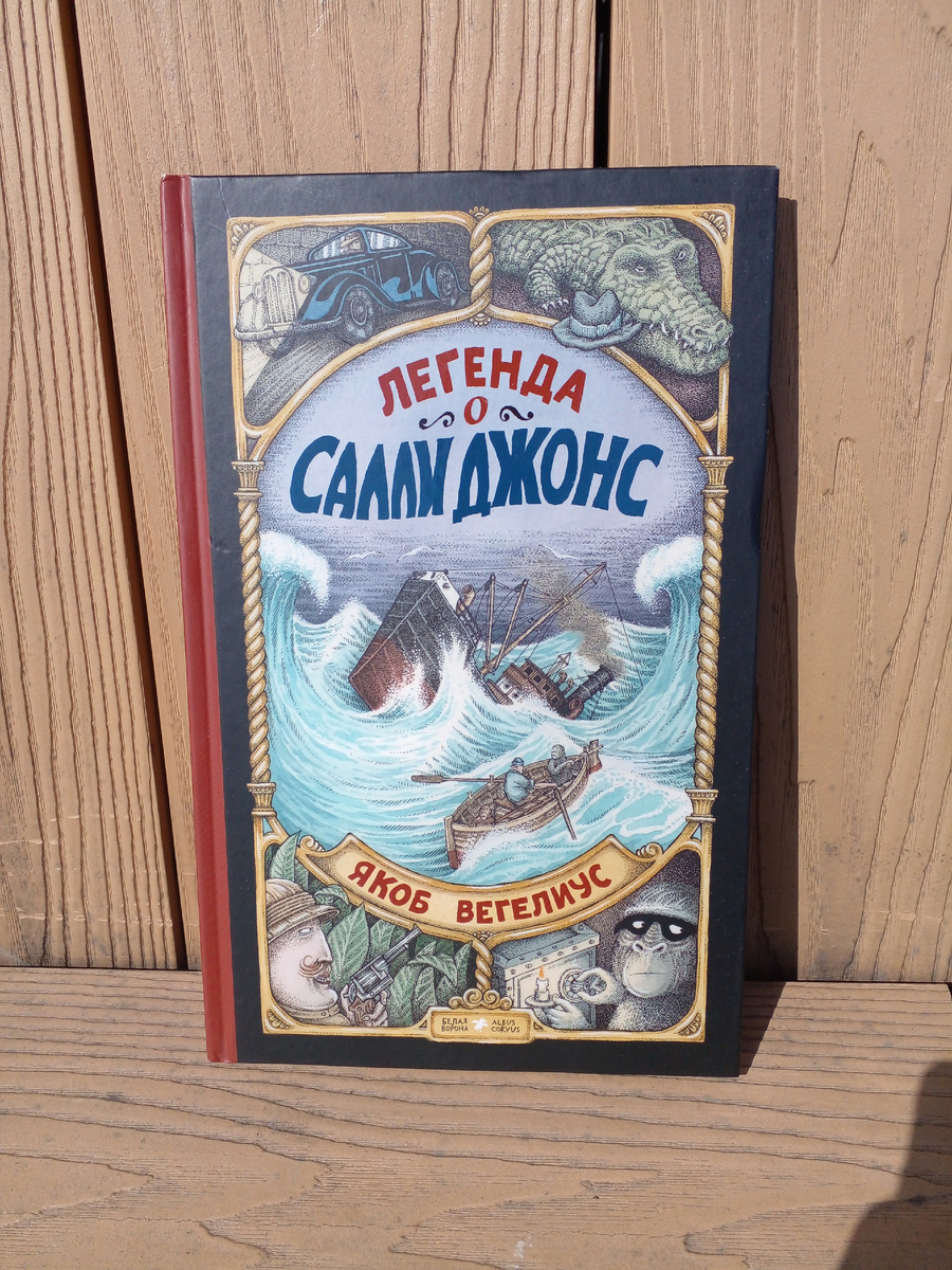 Фото автора публикации 