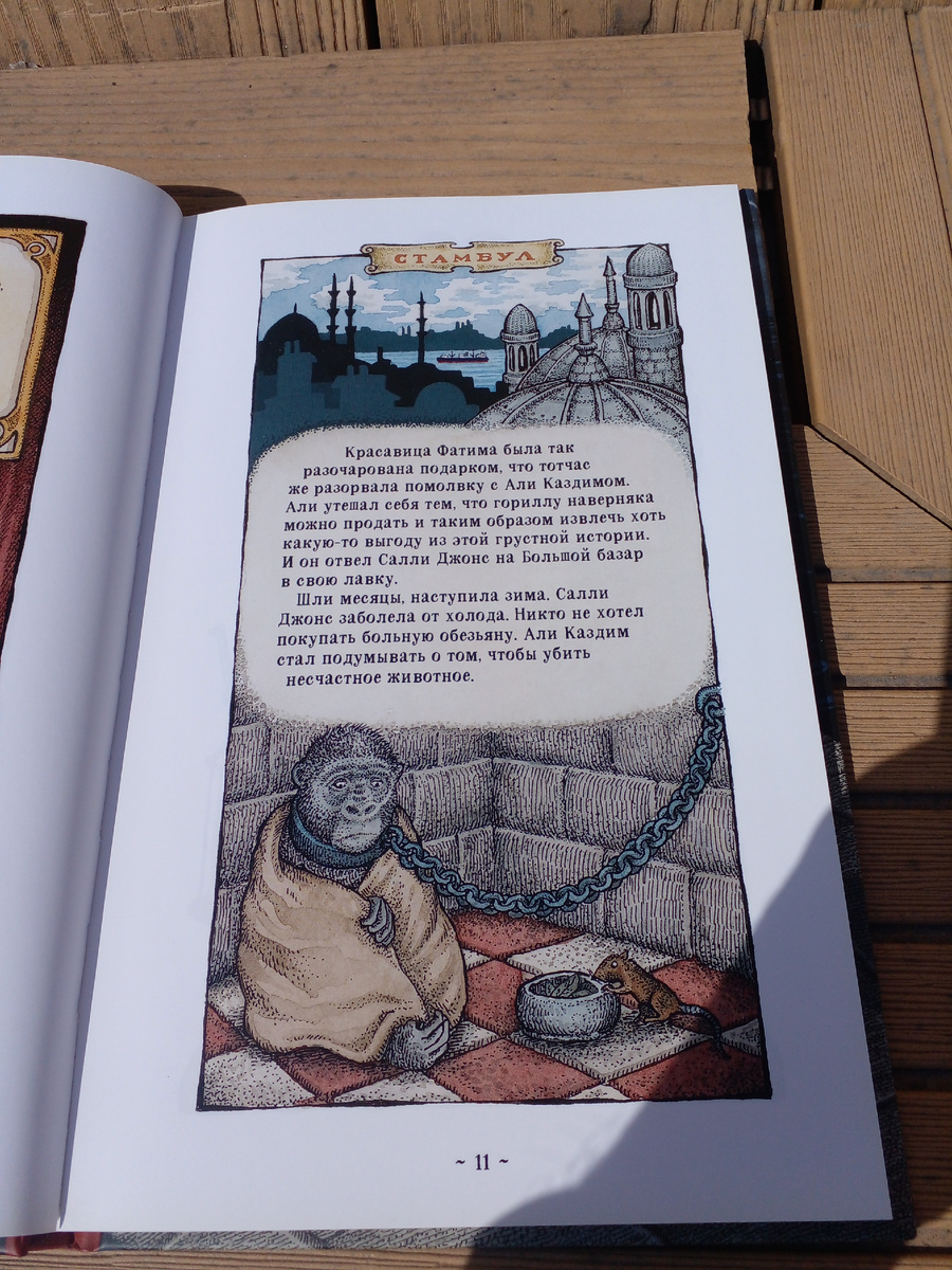 Фото автора публикации 