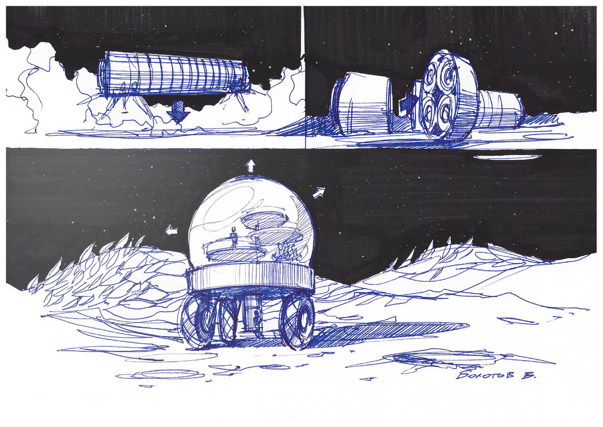 Мобильные жилые модули