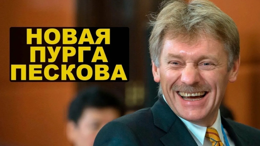 Фото из интернета