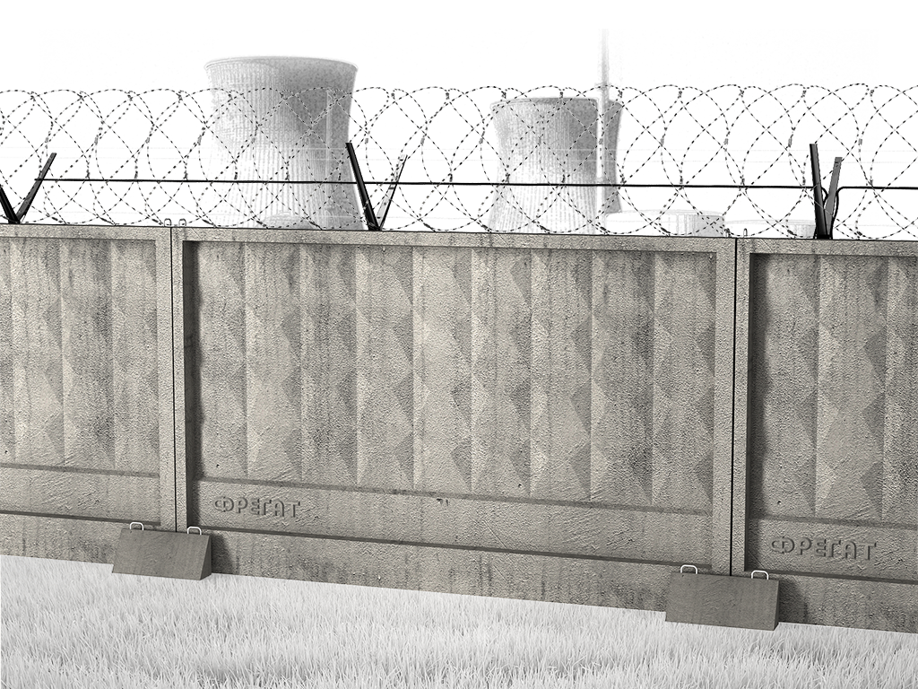 Рис. 1. Железобетонное ограждение «Фрегат»