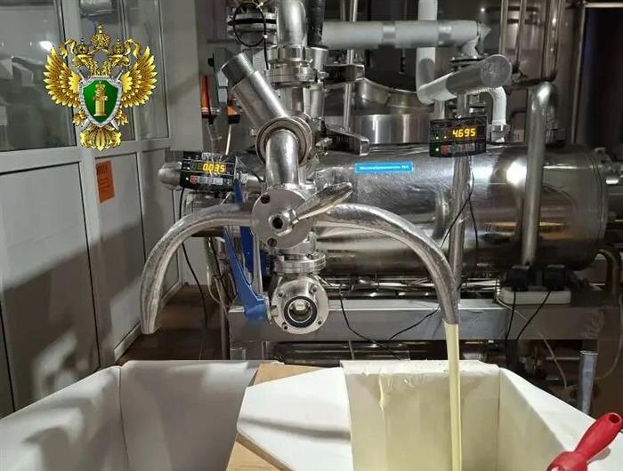    ФОТО: Прокуратура Самарской области