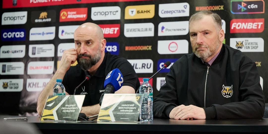 Что надо, то и есть. «Северсталь» сохранила тренерский штаб под руководством Андрея Козырева