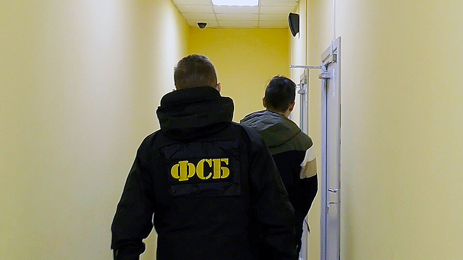    © ЦОС ФСБ России