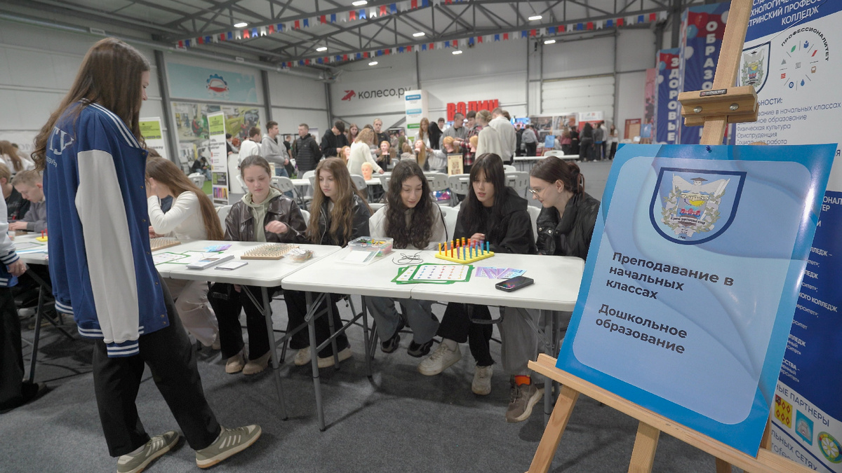 Техцентр в Больших Вязёмах 