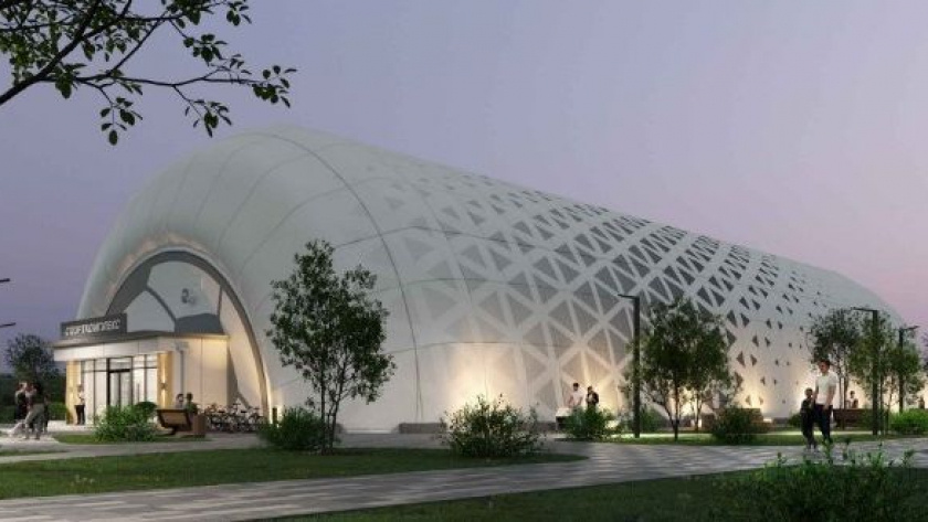    Фото администрации города Кирова