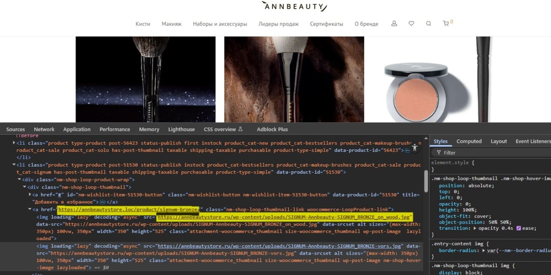 👨‍🎨 Удобный инструмент