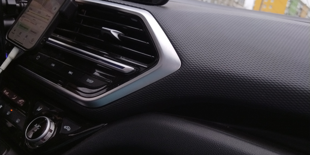 Ну в общем съездила