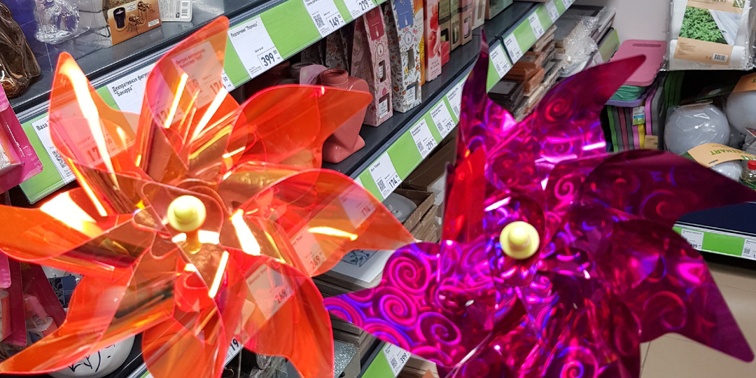 Фикс Прайс удивил так удивил. Что интересного появилось✅ Новинки и не только🎉